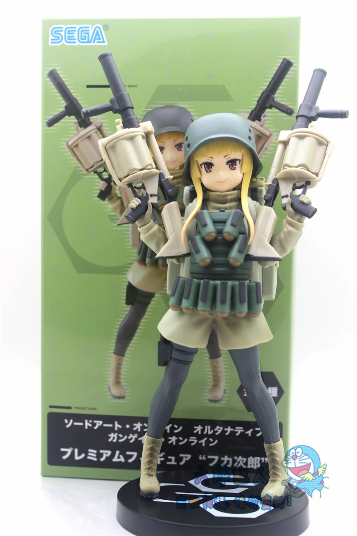 

Sword Art Online rumor GGO DOLL Action Collectible Statue Toy Figure