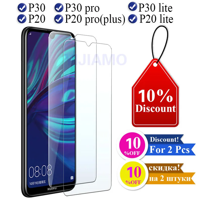Закаленное стекло для Huawei P30 Lite защита экрана 6 15 дюйма прозрачное Защитное P20 Pro |