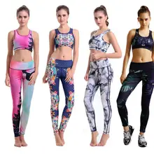 Для женщин s мотобрюки zum Фитнес Одежда Брюки карго длинные Леггинсы Низ мотобрюки бюстгальтер+ леггинсы комплект