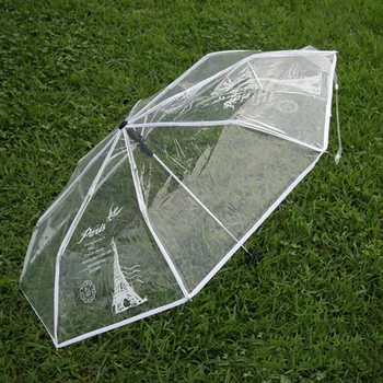 

Plastic Three Folding Umbrella Transparent Umbrella Sunny and Rainy Umbrella Parasol with Iron Towel Pattern Decorated