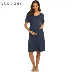 Ekouaer Женское ночное платье с круглым вырезом с коротким рукавом для грудного вскармливания весна/лето Однотонная ночная рубашка для