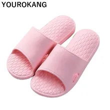 Summer Women Home Slippers Message Indoor Bathroom Slippers Unisex For Lovers Soft Non-slip Couple Shoes 2019 Female Sandals women summer non slip bathroom slippers female indoor home soft bottom slippers unisex lovers couples slipper gifts