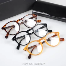 Gregory peck OV5186 винтажные оптические очки, оправа для очков, очки для чтения, женские и мужские прозрачные очки для линз по рецепту