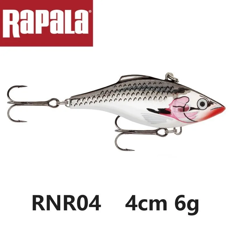 Рыболовная приманка Rapala Rnr04 Vib 40 мм 6 г искусственная наживка с Vmc черными