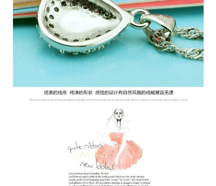 ss201035-4_9