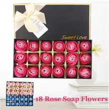 18 шт. мыло с запахом розы мыло в подарочной коробке Мыло Цветы День матери подарок на день Святого Валентина моделирование цветочный красный/розовый/синий букет