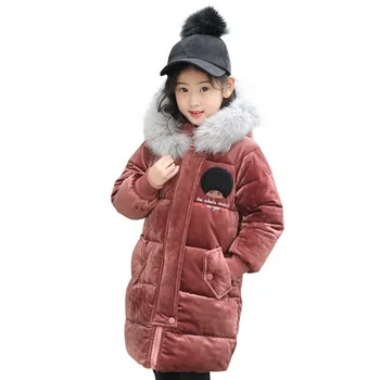 

Winter Girls Thickened Long Hooded Jacket Children Girls Thickening Warm Coats Outfits Kids Girl Clothes H348