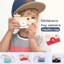 Красивые Деревянные Игрушки для маленьких детей, реквизит для фотосъемки, висячие украшения для камеры, детские развивающие игрушки на день рождения, мини-камера s