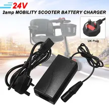 24 В 2A 2amp качественная переносная батарея для аккумулятора, электрическое автомобильное зарядное устройство, импульсный источник питания, плавающая функция зарядки, вилка Великобритании