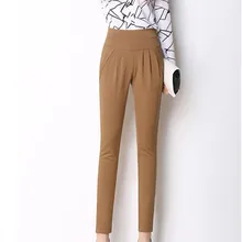 S-6Xl Plus Size High Waist Solid Pencil Pants Ladies Casual Slim Pockets Thin Harem Pants
