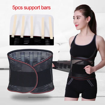 

Women Breathable Fabric Medical Orthopedic Bone Care Tool Back Brace Belt Men Posture Corrector Corset Support Humpback Belt B15