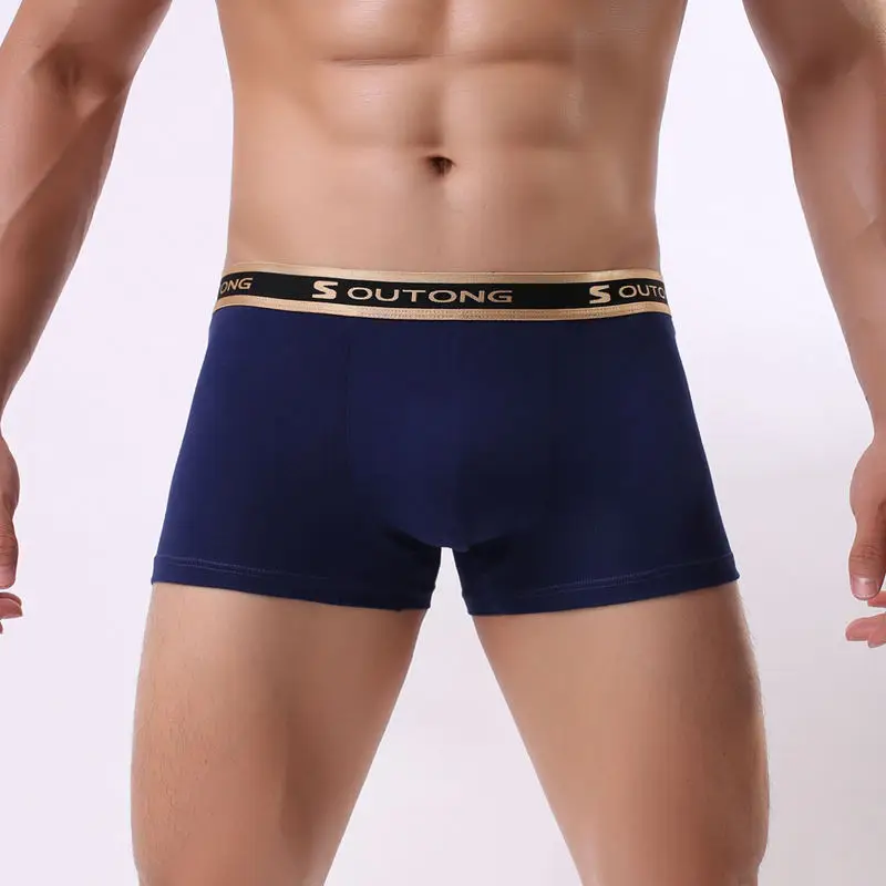 

Breathable Men's Underwear Comfort Boxers Shorts New Men Bulge Pouch Boxers Trunks Solid Cotton Low-rise Underpants Shorts Pants