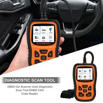 

Professional Engine Fault Diagnostic Scan Tool OBDII Car Scanner Auto Diagnostic Tool EOBD CAN Code Reader