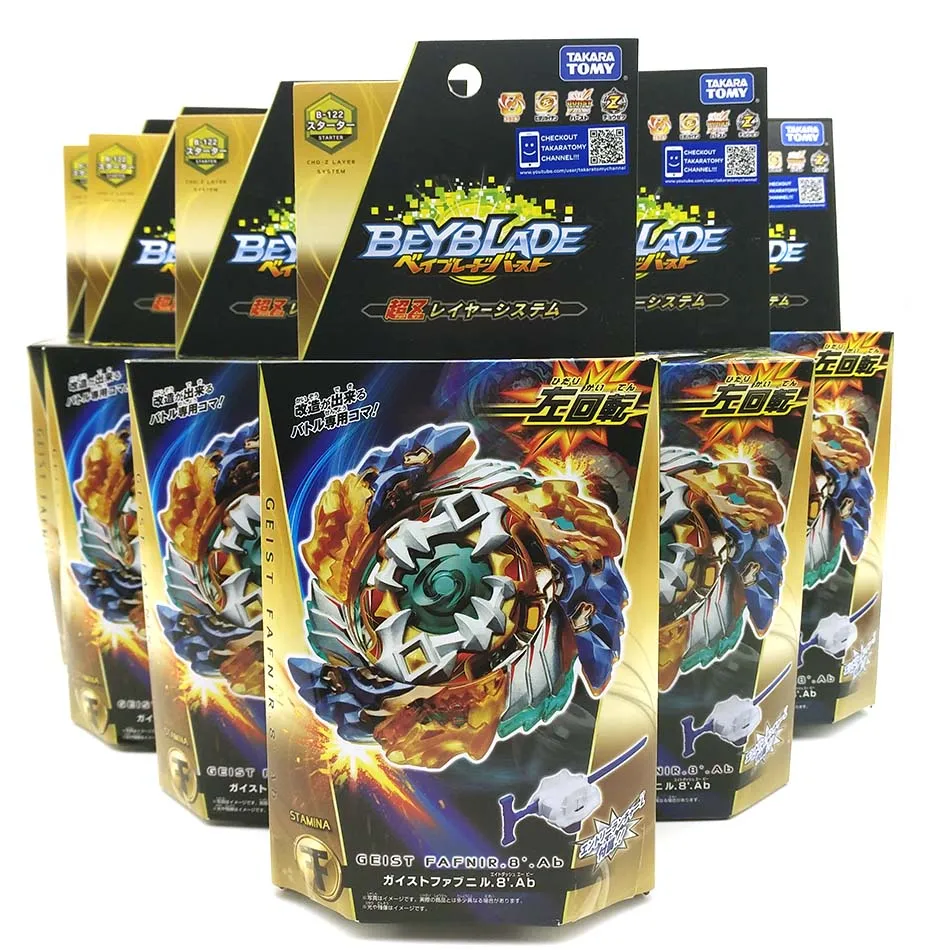 

Takara Tomy Beyblade Burst B-122 B120 B117 B113