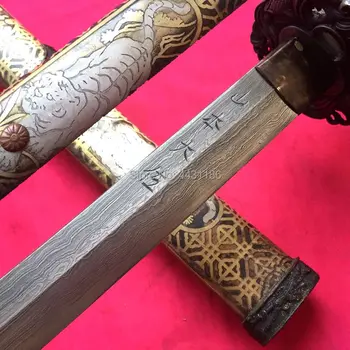 

Folded Forging Damascus Steel Signed Blade Sharp Japanese Samurai Sword Katana Fully Copper Tiger Handle/Sheath