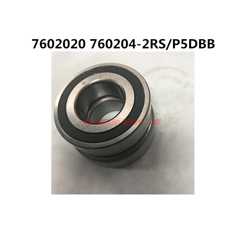 

2019 Direct Selling A Pair Of 7602020 760204-2rs/p5dbb Precision Machine Tool Angle Contact Matching Bearing Screw Rodamientos