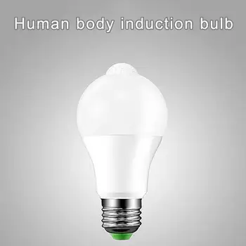 

LED Bulb Light Smart Motion Infrared Human Body Light Bulb SMD 2835 10W E27 Ball Lamp High Brightness 85-265V White Warm White
