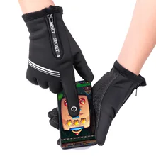 Женские мужские теплые зимние велосипедные перчатки ветрозащитные водонепроницаемые лыжные катания на коньках теплые перчатки сенсорный экран полный палец перчатки