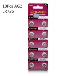 10 шт. 1,55 v AG2 щелочные батареи 196 396 536 556 607 396A 397B CX59 GP397 LR726 RW411 S30 SG2 SR726 SR726SW V397 акумуляторная батарея