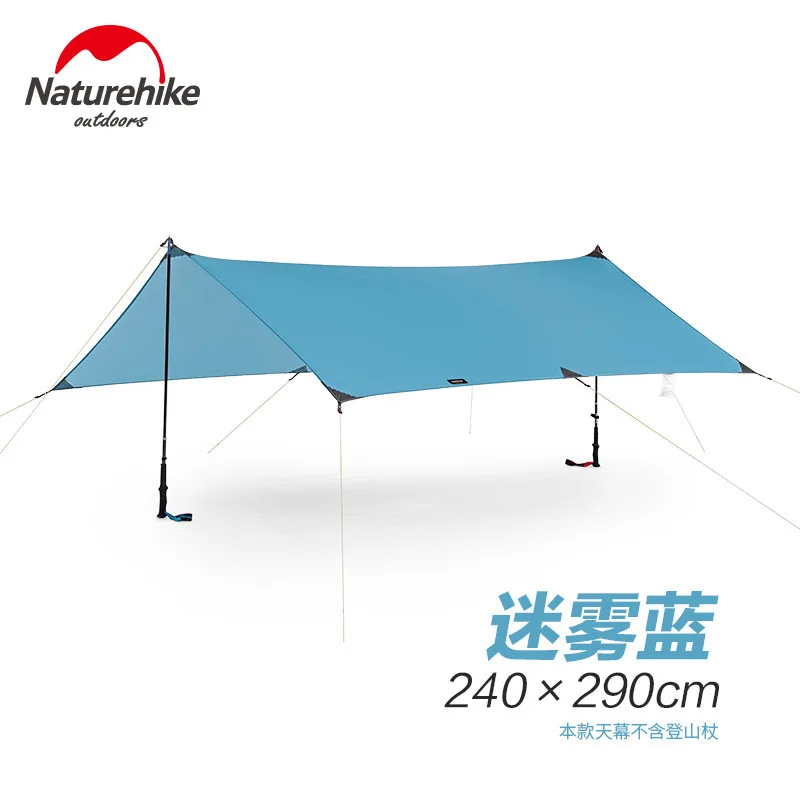 Naturehike 15D нейлон Многофункциональный портативный пляжный тент для кемпинга