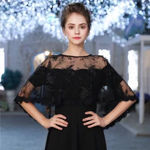 Модное черное прозрачное летнее болеро с ресничками, кружевные накидки Hi-Lo, куртка для вечеринки, женские шали и аксессуары, короткая накидка для невесты