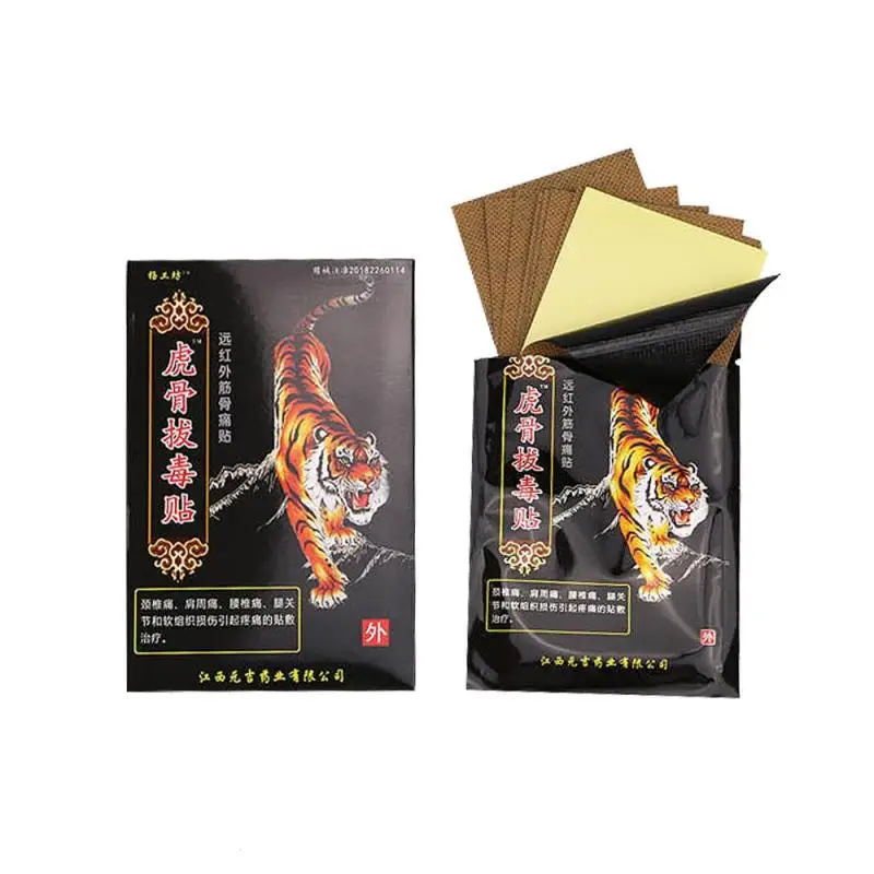 8 шт. Tiger Balm Китайский трав медицинский пластырь для боли в суставах сзади