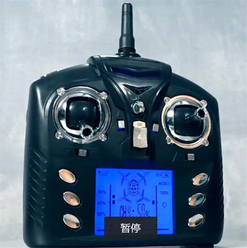 Original WLtoys Q202 Carrier Aeroamphibious 6 Axis Gyro 2.4G 4CH RC Quadcopter RTF Sea And Air RC Drone RC Toy Gifts