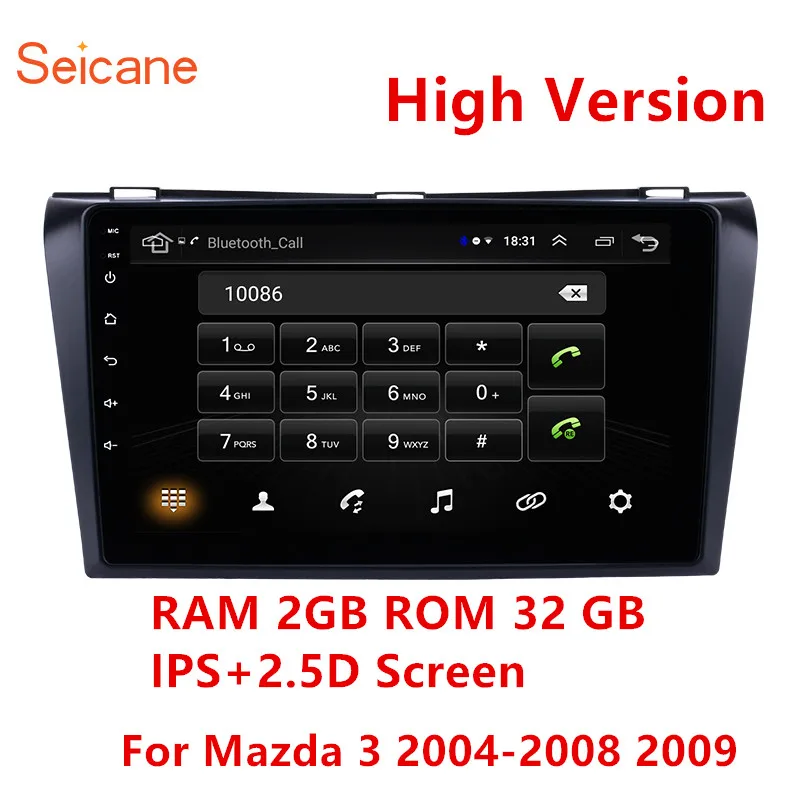 Высокая версия ПЗУ 32 ГБ+ ОЗУ 2 ГБ ips 2.5D экран автомобильный gps мультимедийный плеер для 2004 2005 2006-2009 Mazda 3 2Din android 8,1 gps