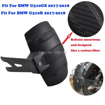 

1 Set Black Rear Splash Mudguard Fender Protector Shield Wheel Hugger Splash Guard For BMW G310R/ G310GS New