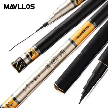 Mavllos 3,6-7,2 м многосекционная карповая телескопическая удочка сверхжесткая легкая быстрая фунта Пресноводная Рыбалка Тайваньская удочка