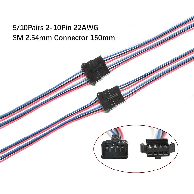 5/10 комплектов штекерных и гнездовых разъемов с проводами 22 AWG кабелей длиной 150 мм