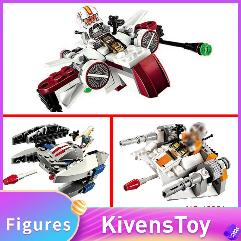 75074 lego