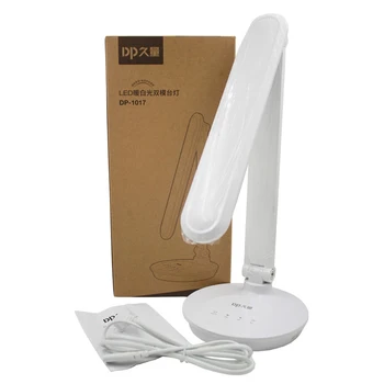 

7w 48pcs Led Desk Lamp Modern Office 3 Light Colors Touch Switch Table Lamp Foldable Rechargeable Stepless Dimmer Reading Light