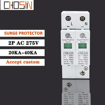 

Surge Protector C40-2P 20ka~40ka 275V 385V 420V Ac Spd House Protective Low-voltage Arrester Device 1P+N Lightning Protection