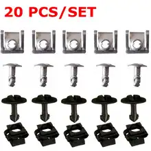 20 шт./компл. 8D0805960 8D0805121 под двигателем коробка передач крышка винт для VW Passat B5 для Audi A4 A6 модели 20 шт./компл. 8D0805960 8D0805121 под двигателем коробка передач крышка винт для VW Passat B5 для Audi A4 A6 модели