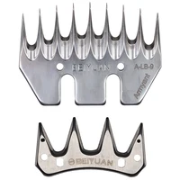 BEIYUAN 9 Tooth Sheep Shearing Clippers Blade Staright and Elbowl Goat Shears Convex Comb Cutter Shearing Clipper Tooth Blade 2
