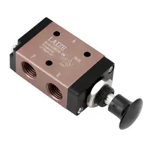 1 шт. алюминиевый ручной Pull control Ручной Пневматический воздушный клапан 3 порта 2 положения G1/4 инструмент