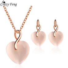 Модный Элегантный комплект ювелирных изделий в форме сердца из розового золота с опалом, ожерелье, серьги для женщин, свадебная Подвеска для девочек, подарок на день Святого Валентина
