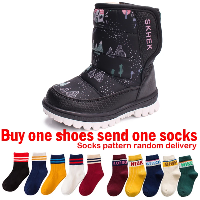 

Girls Warm Plush SnowShoes Kids Winter Boots for Boys Snow Boots for Children Snowshoes Boy Hiking Shoes Boy Sport Sneaker Boots