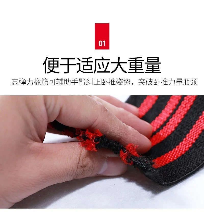 gym grips Weightlifting straps knee band gloves for men belt weight lifting strap wrist support fitness body building training gym grips Weightlifting straps knee band gloves for men belt weight lifting strap wrist support fitness body building training