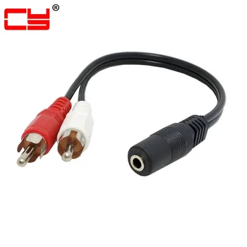 

3.5mm Stereo Mini Jack 1/8 Female to 2 Male RCA Plug Audio Y Type Adapter Cable 8inch