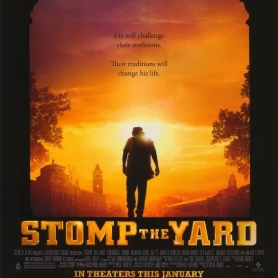 Stomp the Yard Movie Poster (27x40)|Таблички и знаки| |
