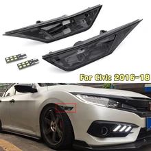 2 шт. Копченый Боковой габаритный фонарь сигнальных огней авто габаритный фонарь объектива с T10 светодиодный лампы для Honda Civic(Американская версия