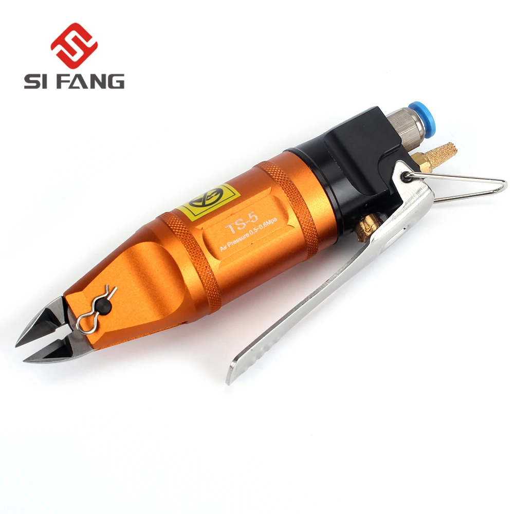 Si Fang 135MM Mini Quality Air Shear Pneumatic Scissors Cutter Wind Cut Off Copper Iron Aluminum Wire Tools | Инструменты