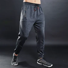 Мужские тренировочные штаны для бега в спортзале быстросохнущие футбольные штаны, мужские брюки