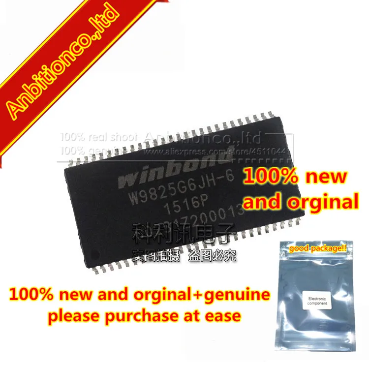 

5pcs 100% new and orginal W9825G6JH-6 TSOP54 4 M x 4 BANKS x 16 BITS SDRAM in stock