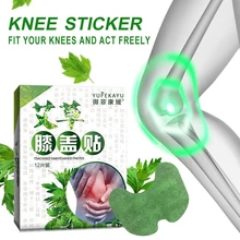 Дропшиппинг 12 шт. заплатка на колено массаж мышц артрит боли в суставах патч мугворт уход за телом инструмент для здоровья