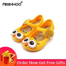 

Mini Melissa Owl Princess Jelly Sandals 4 Color 2017 New Girl Sandals Jelly Shoes Beach Sandals 13-17cm Melissa Children's Shoes