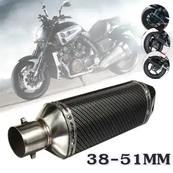 

38-51mm Aluminum Motorcycle Motobike Exhaust Muffler Pipe With Removable Silencer DB Killer Universal For Honda/Yamaha/Suzuki