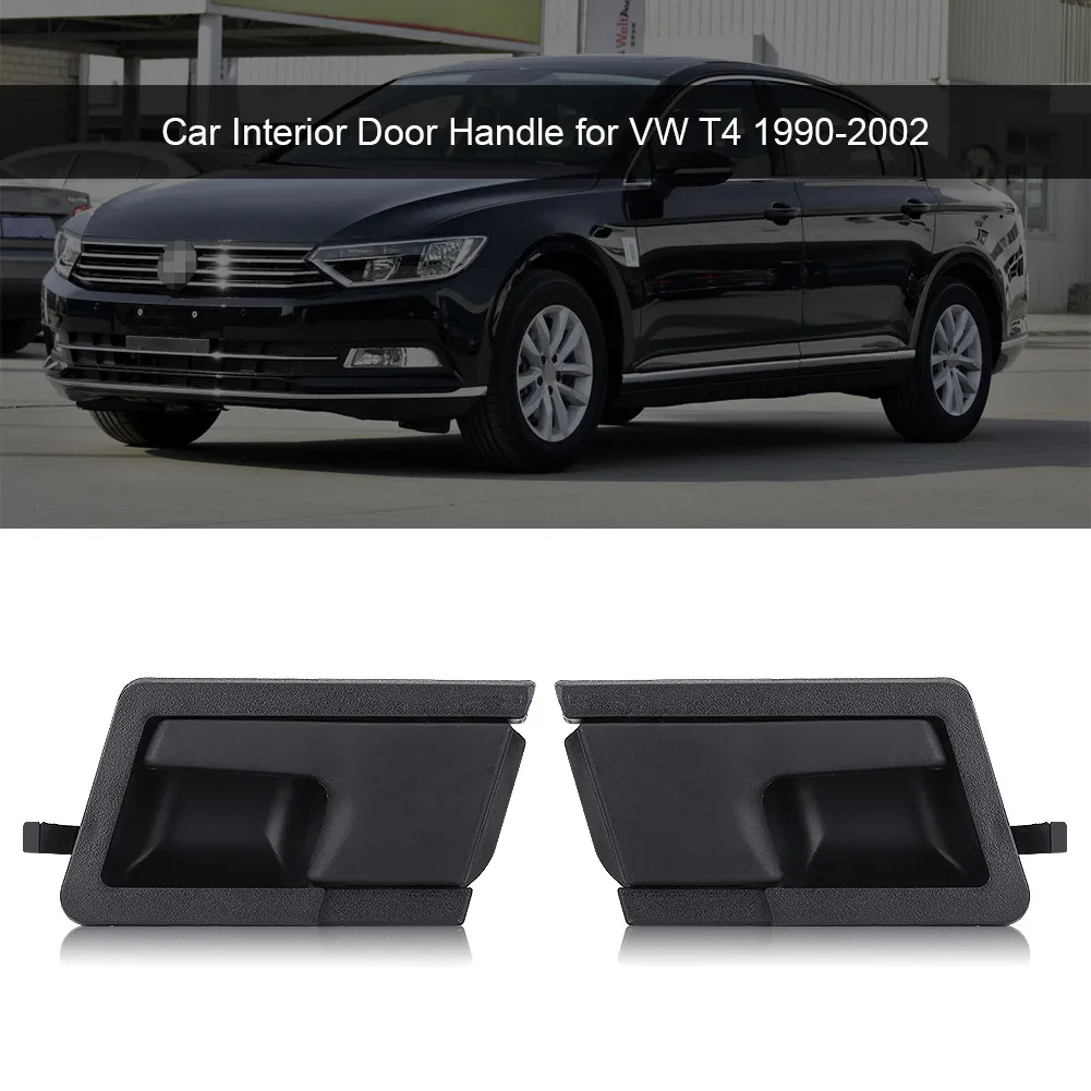 Внутренняя ручка двери автомобиля для VW T4 левый и правый (опционально)|Комнатные
